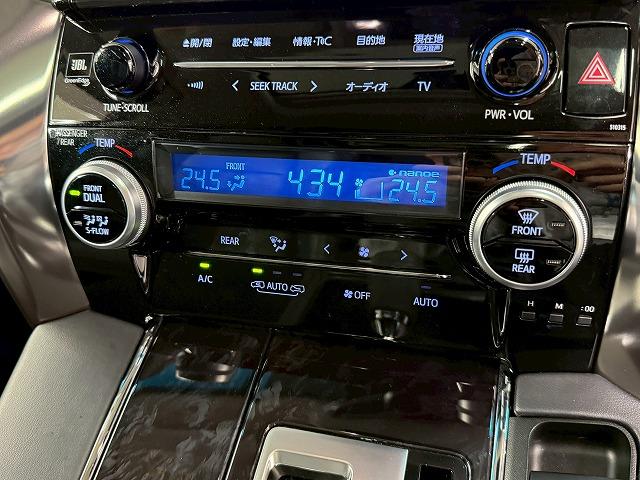 TOYOTA ALPHARD HYBRID SR C PACKAGE