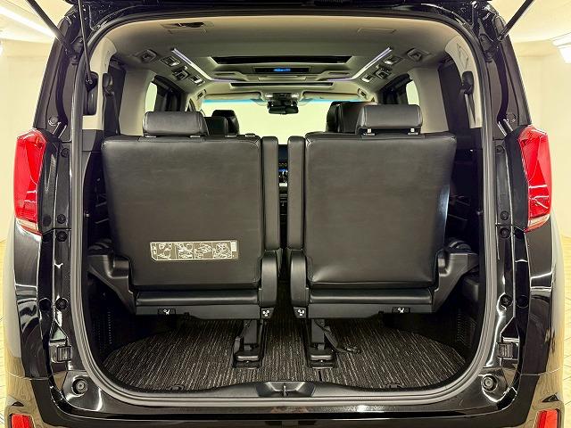 TOYOTA ALPHARD HYBRID SR C PACKAGE