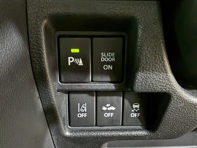 スペーシアギア ハイブリッドＸＺ　ターボ　全周囲カメラ／レーダークルーズコントロール／シートヒーター／ＬＥＤヘッドライト／スマートキー／プッシュスタート／純正ナビ／ヘッドアップディスプレイ／両側電動スライドドア／レーンキープアシスト／衝突軽減（41枚目）