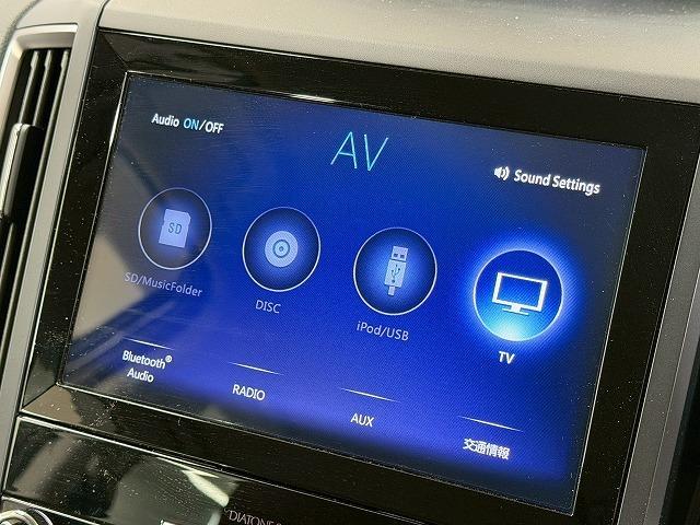 フォレスター アドバンス　ブラウンレザーシート／レーダークルーズコントロール／ブラインドスポットモニター／ＬＥＤヘッドライト／純正８型ナビ／バックカメラ／サイドカメラ／フロントカメラ／デジタルミインナーミラー／シートヒーター（51枚目）