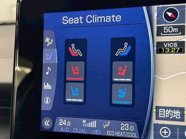 ハリアー Ｚ　レザーパッケージ　モデリスタエアロ／全周囲カメラ／ＪＢＬスピーカー／デジタルインナーミラー／シートクーラー／シートヒーター／純正１２．３インチディスプレイオーディオ／電動リヤゲート／ブラインドスポットモニター（50枚目）