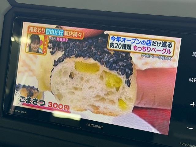 ジムニー ＸＣ　クルーズコントロール／シートヒーター／バックカメラ／ＬＥＤヘッドライト／ナビ／バックカメラ／ＥＴＣ／スマートキー／プッシュスタート／オートエアコン／ヘッドライトウォッシャー／車線逸脱／背面タイヤ（46枚目）