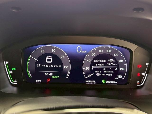 ＺＲ－Ｖ ｅ：ＨＥＶ　Ｚ　全周囲カメラ／レーダークルーズコントロール／ブラインドスポットモニター／ＥＴＣ／ＬＥＤヘッドライト／ホンダコネクトディスプレイオーディオ／ＢＯＳＥスピーカー／電動リヤゲート／シートヒーター（46枚目）