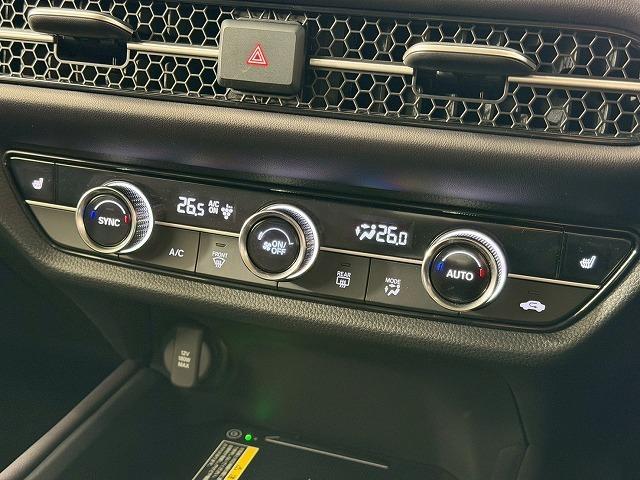 ＺＲ－Ｖ ｅ：ＨＥＶ　Ｚ　全周囲カメラ／レーダークルーズコントロール／ブラインドスポットモニター／ＥＴＣ／ＬＥＤヘッドライト／ホンダコネクトディスプレイオーディオ／ＢＯＳＥスピーカー／電動リヤゲート／シートヒーター（53枚目）