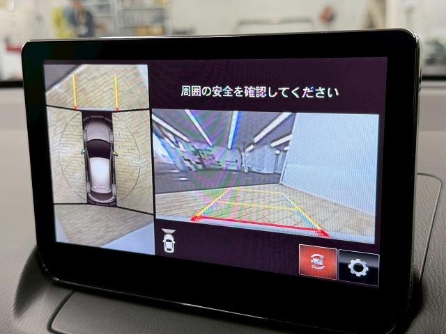 ＭＡＺＤＡ２ ＸＤ　ブラックトーンエディション　全周囲カメラ／マツダコネクト８型ナビ／レーダークルーズコントロール／ブラインドスポットモニター／ヘッドアップディスプレイ／パドルシフト／クリアランスソナー／ＬＥＤヘッドライト／車線逸脱／オートエアコン（50枚目）