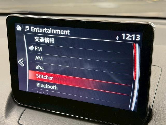 ＭＡＺＤＡ２ ＸＤ　ブラックトーンエディション　全周囲カメラ／マツダコネクト８型ナビ／レーダークルーズコントロール／ブラインドスポットモニター／ヘッドアップディスプレイ／パドルシフト／クリアランスソナー／ＬＥＤヘッドライト／車線逸脱／オートエアコン（51枚目）