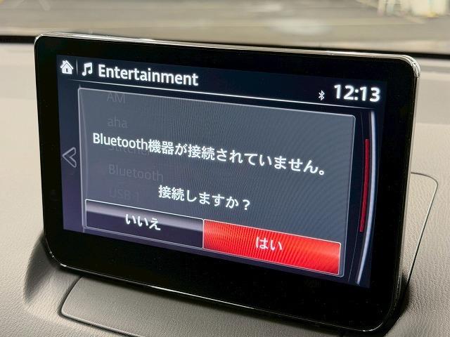 ＭＡＺＤＡ２ ＸＤ　ブラックトーンエディション　全周囲カメラ／マツダコネクト８型ナビ／レーダークルーズコントロール／ブラインドスポットモニター／ヘッドアップディスプレイ／パドルシフト／クリアランスソナー／ＬＥＤヘッドライト／車線逸脱／オートエアコン（53枚目）