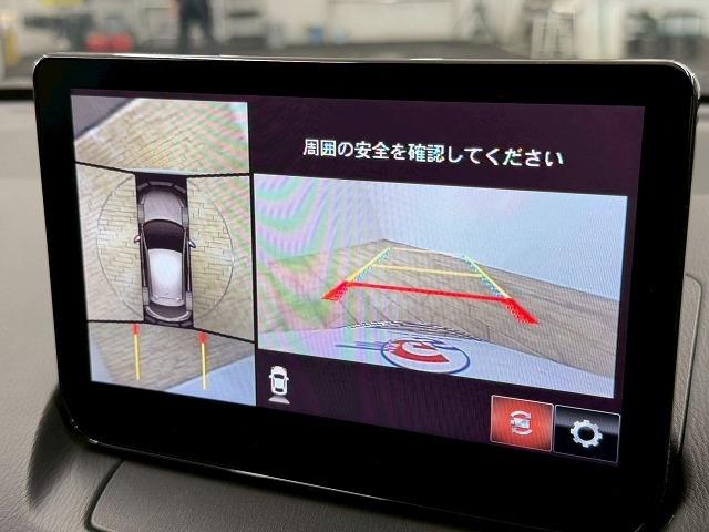 ＭＡＺＤＡ２ ＸＤ　ブラックトーンエディション　全周囲カメラ／マツダコネクト８型ナビ／レーダークルーズコントロール／ブラインドスポットモニター／ヘッドアップディスプレイ／パドルシフト／クリアランスソナー／ＬＥＤヘッドライト／車線逸脱／オートエアコン（54枚目）