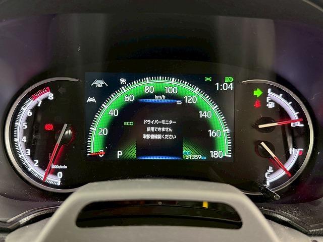 ヴォクシー Ｓ－Ｚ　１０．５型ナビ／電動リヤゲート／レーダークルーズコントロール／バックカメラ／両側電動スライドドア／ブラインドスポットモニター／シートヒーター／純正１７インチアルミホイール装備／ＬＥＤヘッドライト（41枚目）