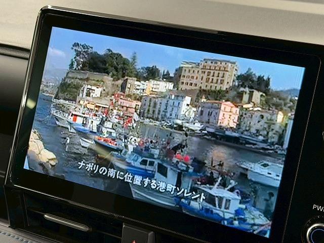 ヴォクシー Ｓ－Ｚ　１０．５型ナビ／電動リヤゲート／レーダークルーズコントロール／バックカメラ／両側電動スライドドア／ブラインドスポットモニター／シートヒーター／純正１７インチアルミホイール装備／ＬＥＤヘッドライト（45枚目）