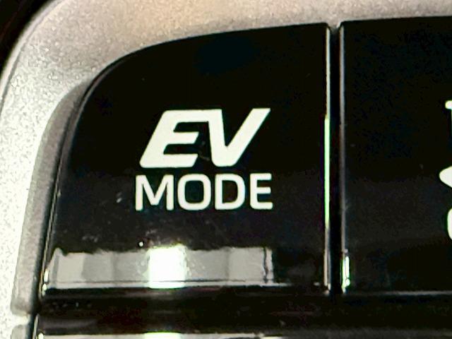 カローラクロス ハイブリッド Z パノラマルーフ/レーダクルーズコントロール/セーフティーセンス/純正ディスプレイオーディオ/バックカメラ/シートヒーター/ブラインドスポットモニター/オートマチックハイビーム/電動リヤゲート/LED(46枚目)