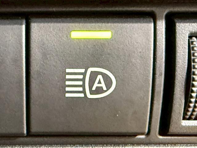 カローラクロス ハイブリッド Z パノラマルーフ/レーダクルーズコントロール/セーフティーセンス/純正ディスプレイオーディオ/バックカメラ/シートヒーター/ブラインドスポットモニター/オートマチックハイビーム/電動リヤゲート/LED(52枚目)