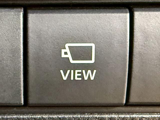 カローラクロス ハイブリッド Z パノラマルーフ/レーダクルーズコントロール/セーフティーセンス/純正ディスプレイオーディオ/バックカメラ/シートヒーター/ブラインドスポットモニター/オートマチックハイビーム/電動リヤゲート/LED(53枚目)