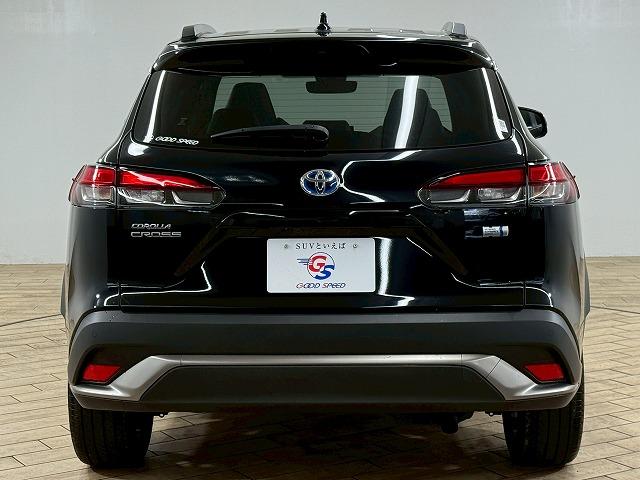 カローラクロス ハイブリッド Z パノラマルーフ/レーダクルーズコントロール/セーフティーセンス/純正ディスプレイオーディオ/バックカメラ/シートヒーター/ブラインドスポットモニター/オートマチックハイビーム/電動リヤゲート/LED(55枚目)