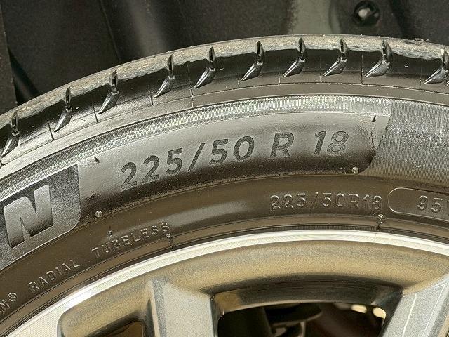 カローラクロス ハイブリッド Z 全周囲カメラ/ガラスルーフ/レーダークルーズコントロール/ブラインドスポットモニター/セーフティーセンス/電動リヤゲート/シートヒーター/パワーシート/ETC/LEDヘッドライト/純正ディスプレイ(29枚目)