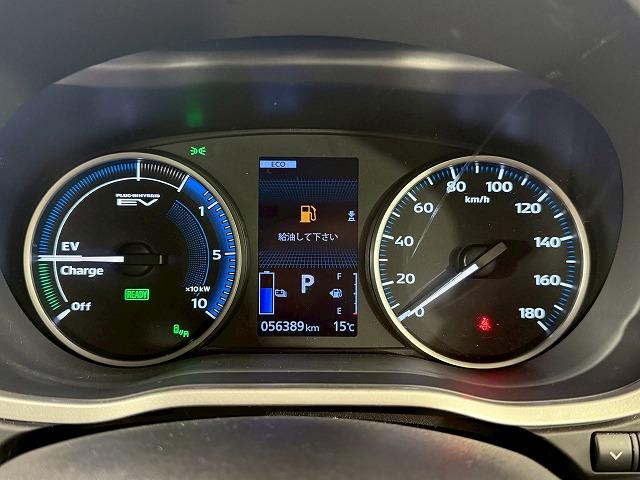 エクリプスクロスPHEV P アダプティブクルーズコントロール/純正ナビ/シートヒーター/ブラインドスポットモニター/全周囲カメラ/LEDヘッドライト/ステアリングヒーター/衝突軽減ブレーキ/ETC/フルセグ/レーンキープアシスト(31枚目)