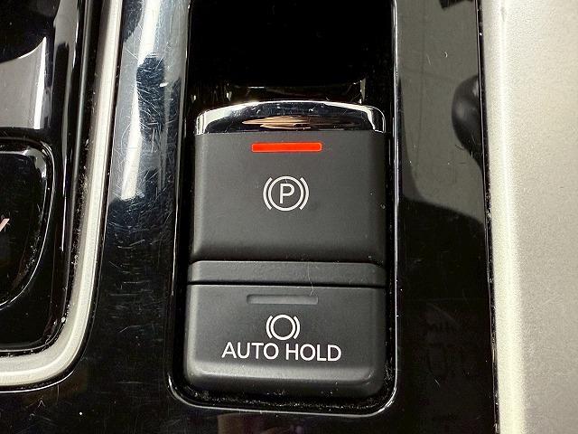 エクリプスクロスPHEV P アダプティブクルーズコントロール/純正ナビ/シートヒーター/ブラインドスポットモニター/全周囲カメラ/LEDヘッドライト/ステアリングヒーター/衝突軽減ブレーキ/ETC/フルセグ/レーンキープアシスト(37枚目)