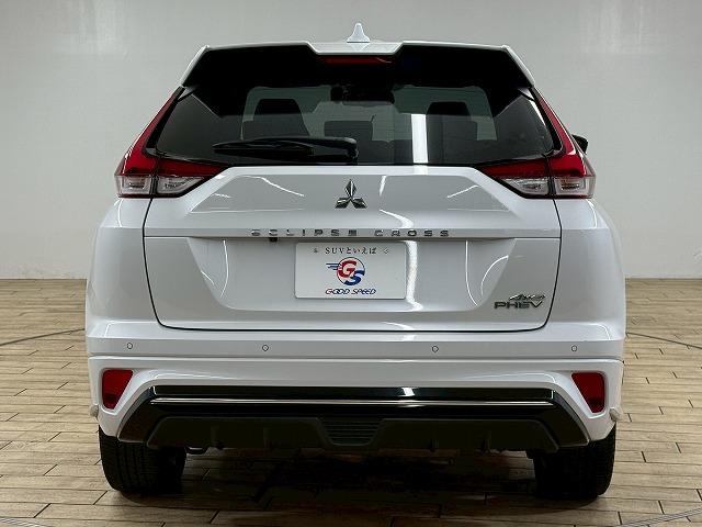 エクリプスクロスPHEV P アダプティブクルーズコントロール/純正ナビ/シートヒーター/ブラインドスポットモニター/全周囲カメラ/LEDヘッドライト/ステアリングヒーター/衝突軽減ブレーキ/ETC/フルセグ/レーンキープアシスト(69枚目)