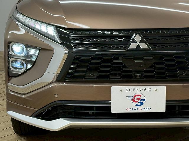 エクリプスクロスPHEV P 全周囲カメラ/レーダークルーズコントロール/ブラインドスポットモニター/パワーシート/シートヒーター/LEDヘッド/100V電源/パドルシフト/スマートキー/衝突軽減/ハンドルヒーター(31枚目)