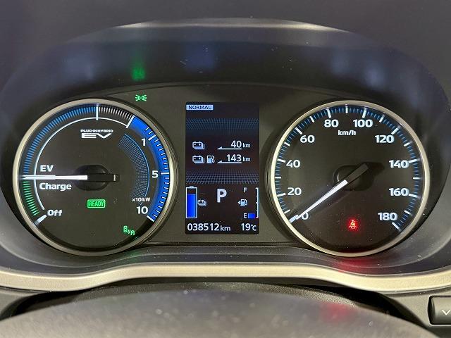 エクリプスクロスPHEV P 全周囲カメラ/レーダークルーズコントロール/ブラインドスポットモニター/パワーシート/シートヒーター/LEDヘッド/100V電源/パドルシフト/スマートキー/衝突軽減/ハンドルヒーター(35枚目)