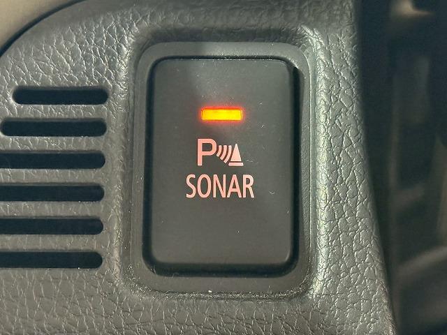 エクリプスクロスPHEV P 全周囲カメラ/レーダークルーズコントロール/ブラインドスポットモニター/パワーシート/シートヒーター/LEDヘッド/100V電源/パドルシフト/スマートキー/衝突軽減/ハンドルヒーター(52枚目)