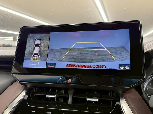 ハリアー Z レザーパッケージ モデリスタ/全周囲カメラ/12.3型ナビ/デジタルインナーミラー/セーフティーセンス/レーダークルーズコントロール/ブラインドスポットモニター/パワーシート/シートヒーター/ベンチレーション/電動リア(50枚目)