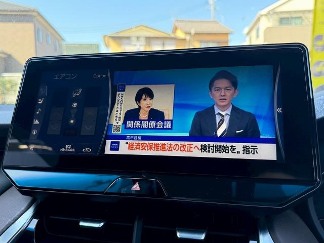 ハリアー Z レザーパッケージ モデリスタ/全周囲カメラ/12.3型ナビ/デジタルインナーミラー/セーフティーセンス/レーダークルーズコントロール/ブラインドスポットモニター/パワーシート/シートヒーター/ベンチレーション/電動リア(52枚目)