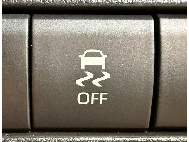 ハリアー Z レザーパッケージ モデリスタ/全周囲カメラ/12.3型ナビ/デジタルインナーミラー/セーフティーセンス/レーダークルーズコントロール/ブラインドスポットモニター/パワーシート/シートヒーター/ベンチレーション/電動リア(57枚目)