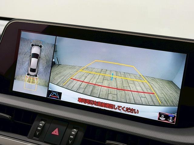 ES ES300h バージョンL 全周囲カメラ/サンルーフ/デジタルアウターミラー/ブラインドスポットモニター/シートヒーター/シートクーラー/純正12.3インチナビ/レーダクルーズコントロール/パドルシフト/パワーシート(50枚目)