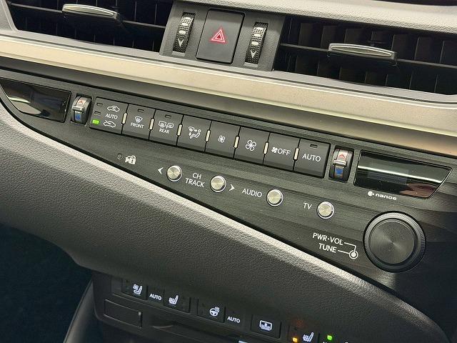ES ES300h バージョンL 全周囲カメラ/サンルーフ/デジタルアウターミラー/ブラインドスポットモニター/シートヒーター/シートクーラー/純正12.3インチナビ/レーダクルーズコントロール/パドルシフト/パワーシート(59枚目)