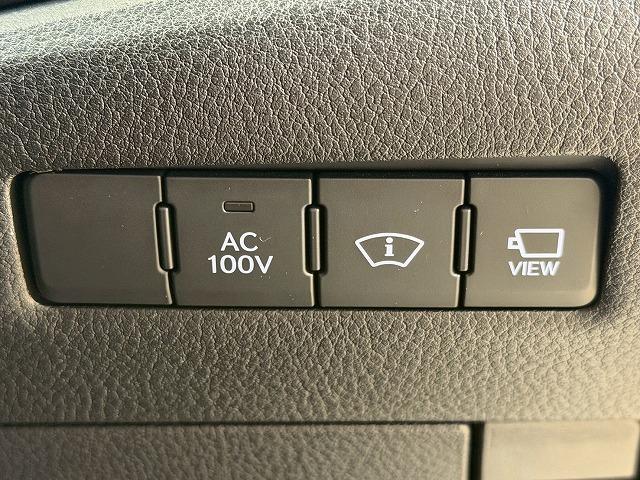 ES ES300h バージョンL 全周囲カメラ/サンルーフ/デジタルアウターミラー/ブラインドスポットモニター/シートヒーター/シートクーラー/純正12.3インチナビ/レーダクルーズコントロール/パドルシフト/パワーシート(68枚目)