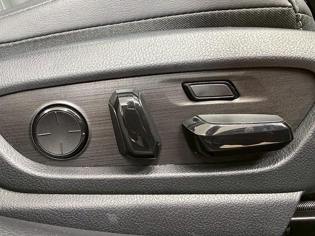 ES ES300h バージョンL 全周囲カメラ/サンルーフ/デジタルアウターミラー/ブラインドスポットモニター/シートヒーター/シートクーラー/純正12.3インチナビ/レーダクルーズコントロール/パドルシフト/パワーシート(73枚目)