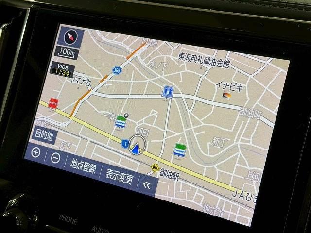 アルファード Ｓ“Ｃ　パッケージ”　後席モニター／レーダークルーズコントロール／三眼ＬＥＤヘッド／ＥＴＣ／セーフティーセンス／両側電動スライドドア／パワーバッグドア／シートヒーター／ベンチレーション／ＣＤ・ＤＶＤデッキ／スマートキー（3枚目）