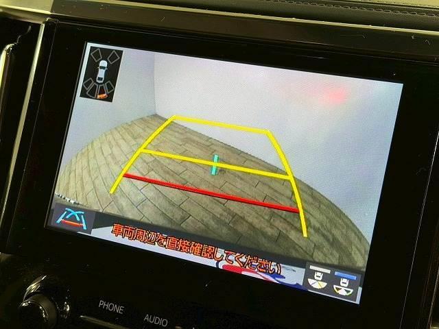 アルファード Ｓ“Ｃ　パッケージ”　後席モニター／レーダークルーズコントロール／三眼ＬＥＤヘッド／ＥＴＣ／セーフティーセンス／両側電動スライドドア／パワーバッグドア／シートヒーター／ベンチレーション／ＣＤ・ＤＶＤデッキ／スマートキー（4枚目）