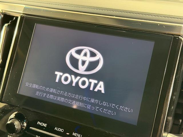 アルファード Ｓ“Ｃ　パッケージ”　後席モニター／レーダークルーズコントロール／三眼ＬＥＤヘッド／ＥＴＣ／セーフティーセンス／両側電動スライドドア／パワーバッグドア／シートヒーター／ベンチレーション／ＣＤ・ＤＶＤデッキ／スマートキー（31枚目）