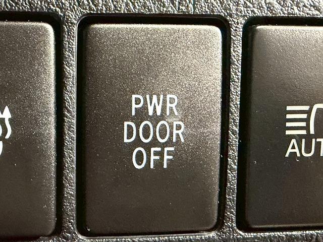 アルファード Ｓ“Ｃ　パッケージ”　後席モニター／レーダークルーズコントロール／三眼ＬＥＤヘッド／ＥＴＣ／セーフティーセンス／両側電動スライドドア／パワーバッグドア／シートヒーター／ベンチレーション／ＣＤ・ＤＶＤデッキ／スマートキー（43枚目）