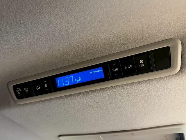 アルファード Ｓ“Ｃ　パッケージ”　後席モニター／レーダークルーズコントロール／三眼ＬＥＤヘッド／ＥＴＣ／セーフティーセンス／両側電動スライドドア／パワーバッグドア／シートヒーター／ベンチレーション／ＣＤ・ＤＶＤデッキ／スマートキー（52枚目）