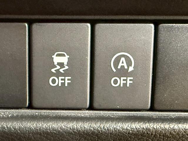 クロスビー ハイブリッドＭＸ　シートヒーター／ＳＤナビ／パドルシフト／ＥＴＣ／アイドリングストップ／スマートキー／プッシュスタート／オートエアコン／純正１６インチアルミホイール／ドライブレコーダー／パワーウインドウ（59枚目）