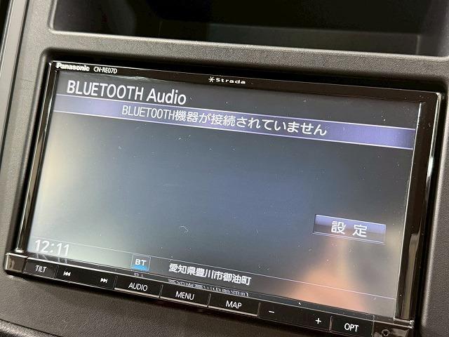 フォレスター アドバンス　茶革シート／レーダークルーズコントロール／デジタルインナーミラー／シートヒーター／電動リヤゲート／パワーシート／シートメモリー／フロントカメラ／サイドカメラ／バックカメラ／ＳＤナビ／ＬＥＤヘッドライト（52枚目）