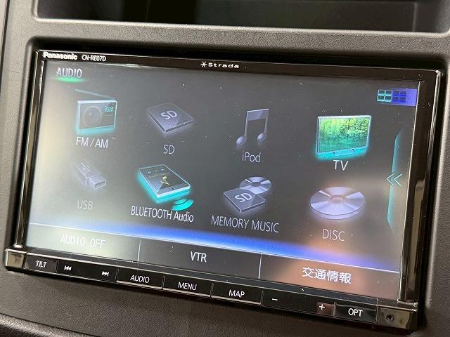 フォレスター アドバンス　茶革シート／レーダークルーズコントロール／デジタルインナーミラー／シートヒーター／電動リヤゲート／パワーシート／シートメモリー／フロントカメラ／サイドカメラ／バックカメラ／ＳＤナビ／ＬＥＤヘッドライト（56枚目）