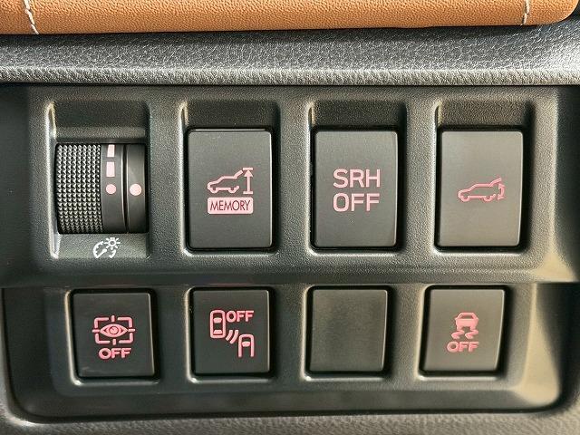 フォレスター アドバンス　茶革シート／レーダークルーズコントロール／デジタルインナーミラー／シートヒーター／電動リヤゲート／パワーシート／シートメモリー／フロントカメラ／サイドカメラ／バックカメラ／ＳＤナビ／ＬＥＤヘッドライト（70枚目）