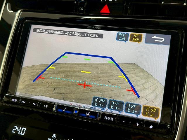 ハリアー プレミアム　アルパイン９型ＢＩＧ－Ｘ／サンルーフ／セーフティーセンス／レーダークルーズコントロール／パワーシート／パワーバッグドア／ＬＥＤヘッド／バックカメラ／クリアランスソナー／純正１８インチアルミ／ＥＴＣ（33枚目）