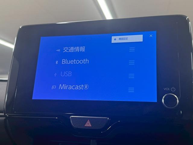 ヤリスクロス ハイブリッドＺ　ウルバーノ　全周囲カメラ／シートヒーター／アダプティブクルーズコントロール／ブラインドスポットモニター／ディスプレイオーディオ／ＥＴＣ／フルセグ／ナビ／スマートキー／パワーシート／ＨＤＭＩ／シートヒーター（33枚目）