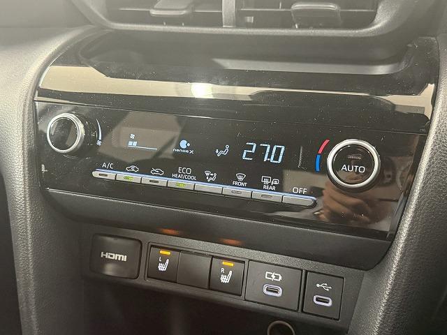 ヤリスクロス ハイブリッドＺ　ウルバーノ　全周囲カメラ／シートヒーター／アダプティブクルーズコントロール／ブラインドスポットモニター／ディスプレイオーディオ／ＥＴＣ／フルセグ／ナビ／スマートキー／パワーシート／ＨＤＭＩ／シートヒーター（45枚目）