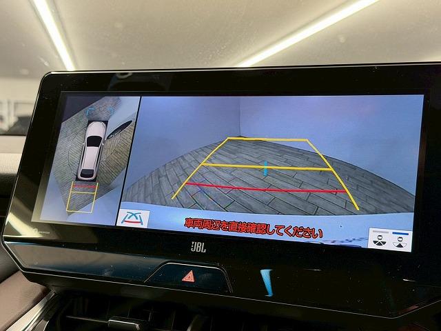 ハリアーハイブリッド Z レザーパッケージ モデリスタエアロ/全周囲カメラ/レーダクルーズコントロール/純正12.3インチナビ/デジタルインナーミラー/ブラインドスポットモニター/調光ルーフ/シートヒーター/シートクーラー/電動リヤゲート(34枚目)