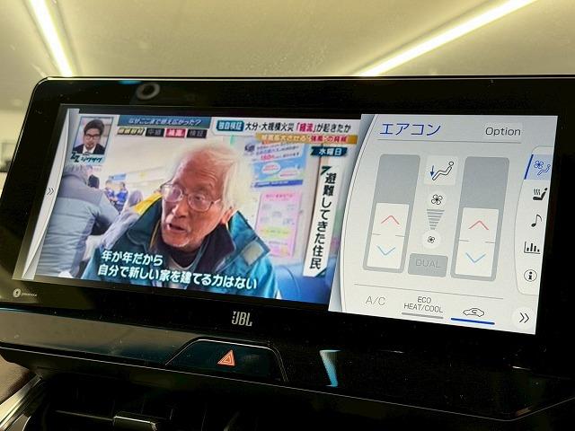 ハリアーハイブリッド Z レザーパッケージ モデリスタエアロ/全周囲カメラ/レーダクルーズコントロール/純正12.3インチナビ/デジタルインナーミラー/ブラインドスポットモニター/調光ルーフ/シートヒーター/シートクーラー/電動リヤゲート(36枚目)