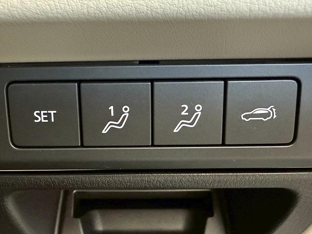 CX-60 PHEV プレミアムモダン サンルーフ/ホワイトレザーシート/全周囲カメラ/BOSEスピーカー/ブラインドスポットモニター/シートヒーター/シートクーラー/ステアリングヒーター/レーダクルーズコントロール/パドルシフト(67枚目)