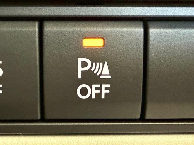 CX-60 PHEV プレミアムモダン サンルーフ/ホワイトレザーシート/全周囲カメラ/BOSEスピーカー/ブラインドスポットモニター/シートヒーター/シートクーラー/ステアリングヒーター/レーダクルーズコントロール/パドルシフト(73枚目)