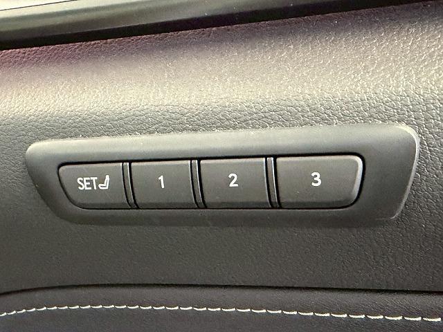 NX NX350h Fスポーツ TRDエアロ/パノラマルーフ/4WD/三眼LEDヘッドライト/デジタルインナーミラー/ブラインドスポットモニター/ヘッドアップディスプレイ/ワイヤレス充電/レーダークルーズコントロール/シートヒーター(63枚目)