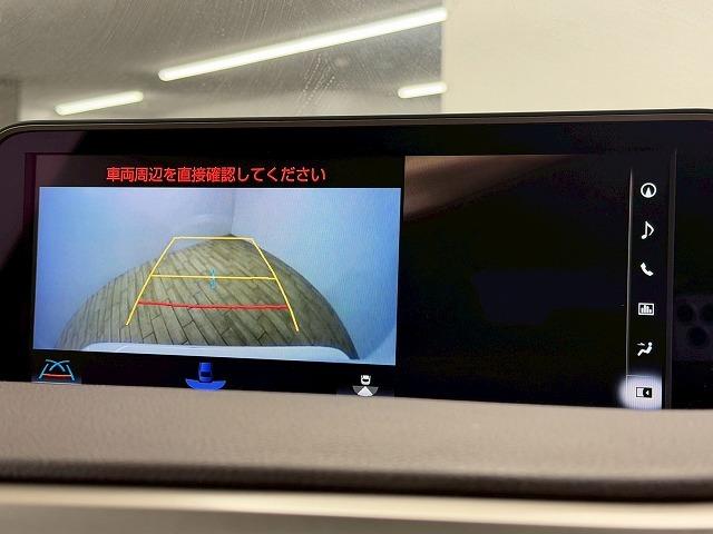 RX RX450hL サンルーフ/モデリスタエアロ/三眼LEDヘッドライト/ブラインドスポットモニター/シートクーラー/シートヒーター/レーダークルーズコントロール/ヘッドアップディスプレイ/電動リヤゲート(51枚目)